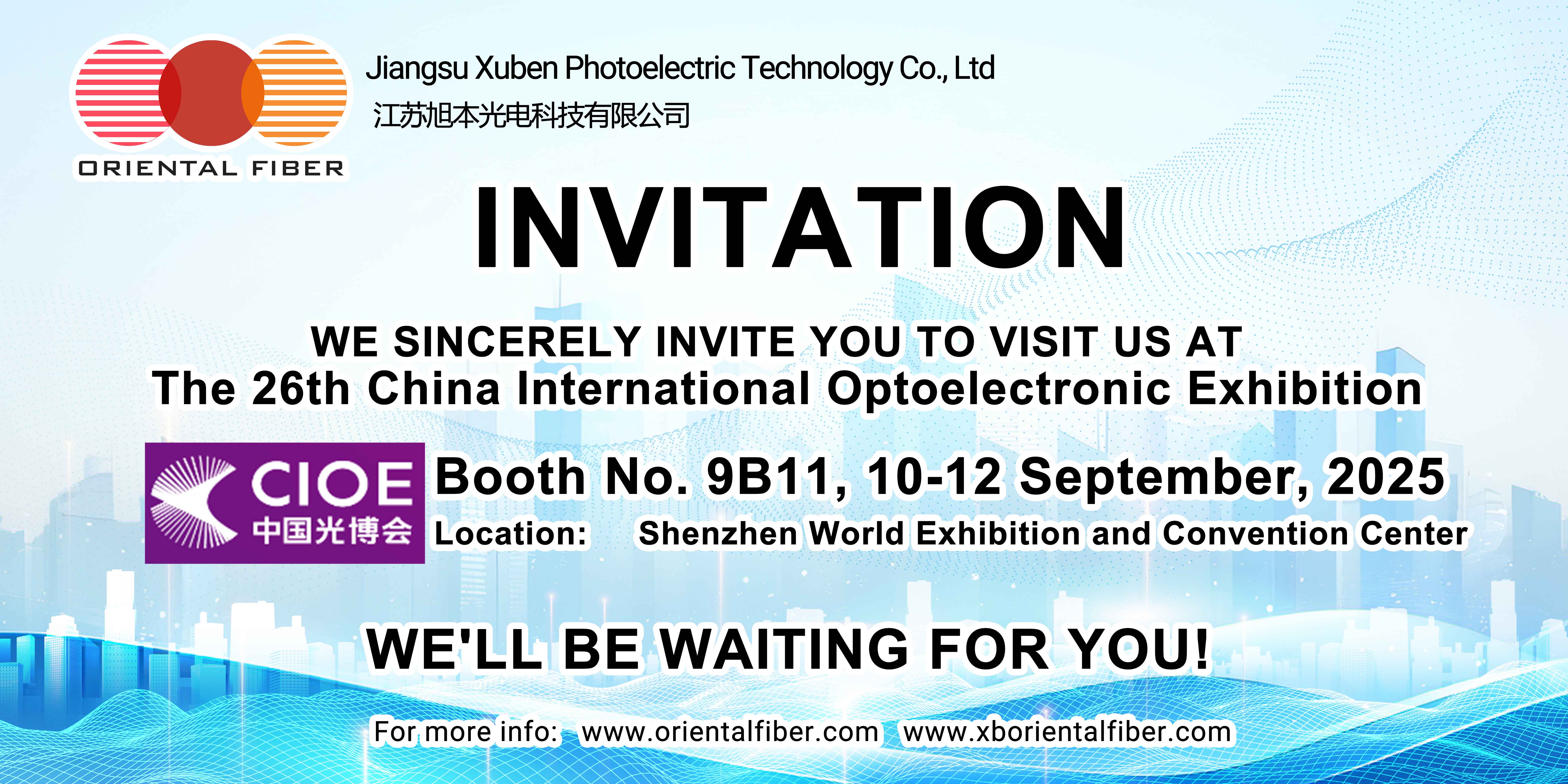 Die 26ste China Internasionale Opto-Elektroniese Uitstalling